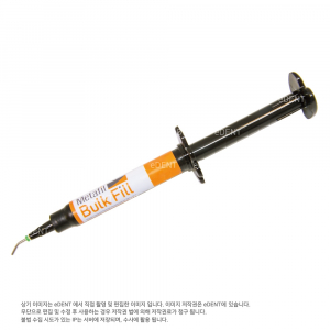 Metafil Bulk Fill (Low Flow)