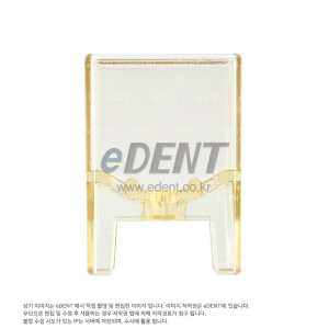 [교환/반품불가] Scaler Tip Holder (토크렌치아님)