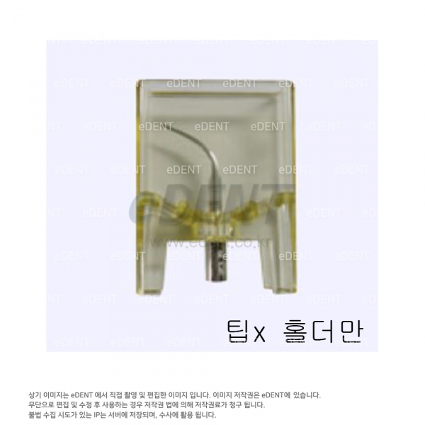 (주)이덴트 치과재료·치과의약품 전문,[교환/반품불가] Scaler Tip Holder (토크렌치아님)