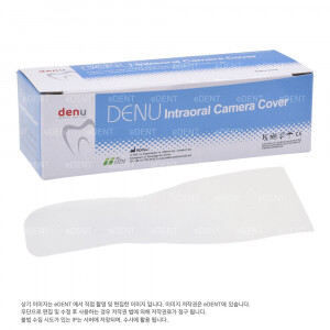 DENU Intraoral Camera cover