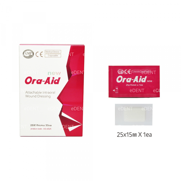 (주)이덴트 치과재료·치과의약품 전문,Ora-Aid (붙이는 흡수성 창상 피복재)