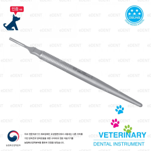 [수의 치과기구] Scalpel handle