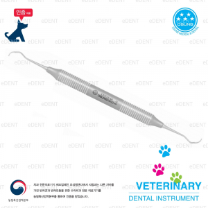 [수의 치과기구] Universal curette