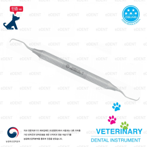[수의 치과기구] Gracey curette