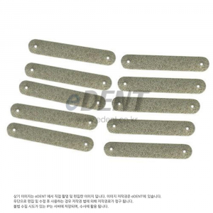 Reducer Strip Refill