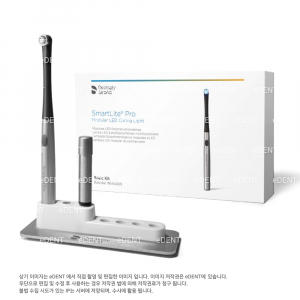 [초특가] SmartLite Pro Basic Kit