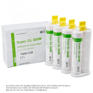 Super-Sil Gum