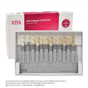 [교환/반품불가] Vita Shade Guide (3D-MASTER) 신형
