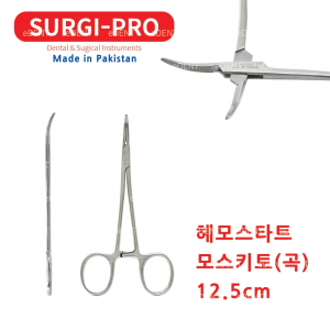 [폭탄가] 헤모스타트 모스키토