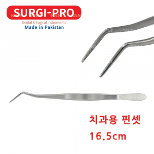 [폭탄가] 기본핀셋