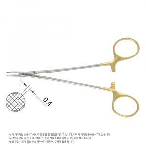 Needle Holder