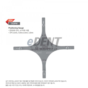 Bracket Positioning Height Gauge