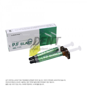 Pulp Fix Blast