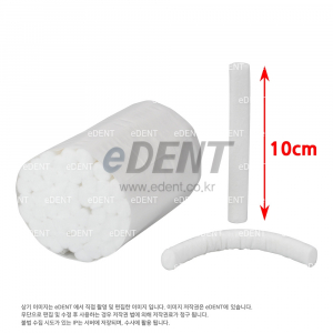 [교환/반품불가] (롱롱롱) 동양 탈지면 롤 (롱 LONG 롱)