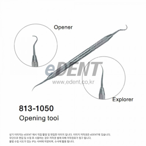 Clippy-C Opening tool