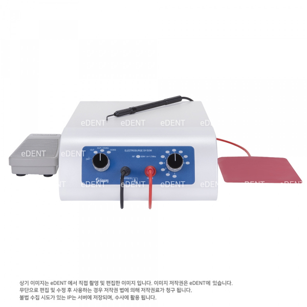 (주)이덴트 치과재료·치과의약품 전문,ElectroSurge (고주파 전기수술기)