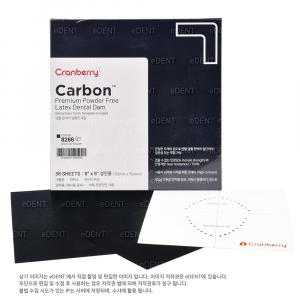CARBON Dental Dam 6x6 (민트향)