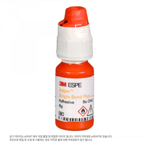 Adper Single bond 2