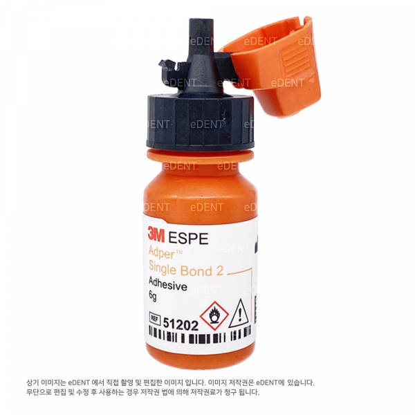 (주)이덴트 치과재료·치과의약품 전문,Adper Single bond 2