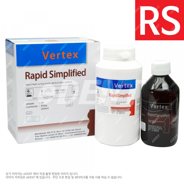 (주)이덴트 치과재료·치과의약품 전문,Vertex Rapid Simplified Set