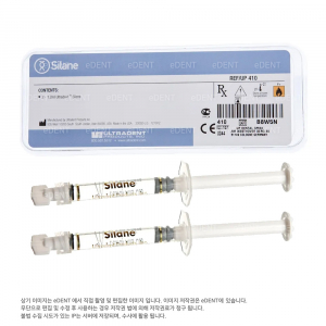 Silane