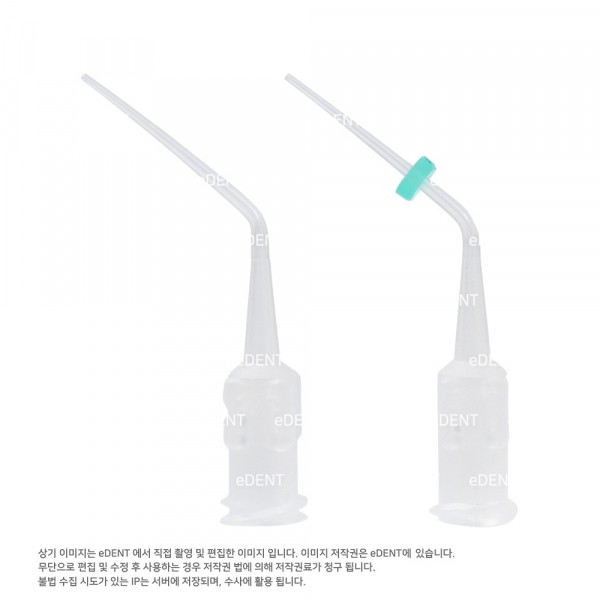 (주)이덴트 치과재료·치과의약품 전문,Metapex Plus