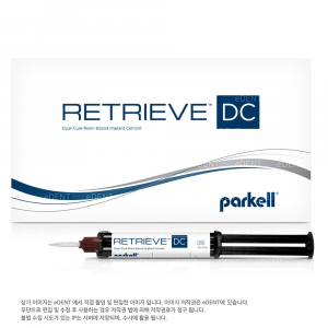 [교환/반품불가] Retrieve DC Implant Cement