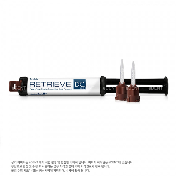 (주)이덴트 치과재료·치과의약품 전문,[교환/반품불가] Retrieve DC Implant Cement