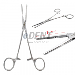 Long Hemostat 16.5cm