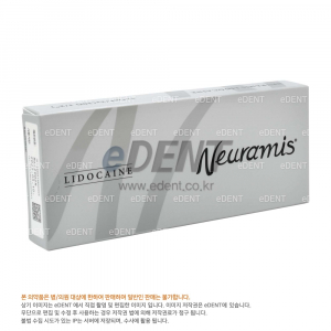 [교환/반품불가] 뉴라미스 리도카인 (Neuramis  Lidocaine)