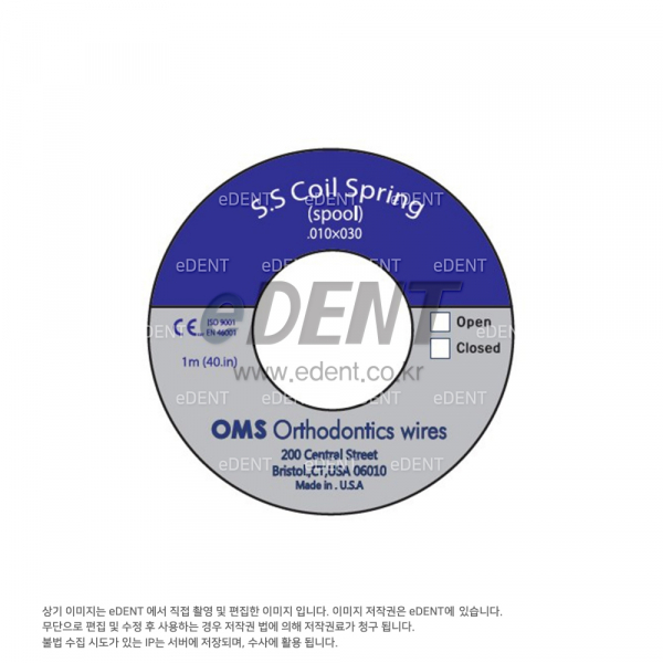 (주)이덴트 치과재료·치과의약품 전문,S.S Coil Spring Roll