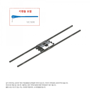 MS HYRAX SCREW(RPE)