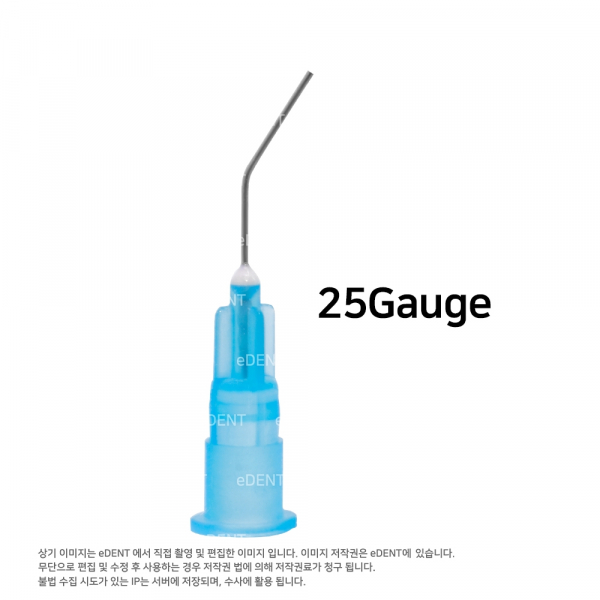 (주)이덴트 치과재료·치과의약품 전문,Denfil Etchant bulk