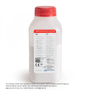 Zest Dental Aluminum Oxide