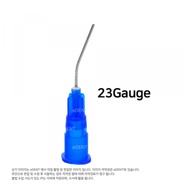 (주)이덴트 치과재료·치과의약품 전문,eDent Etch PLUS+ (Select)