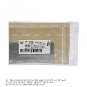 Foil Mesh Gauze