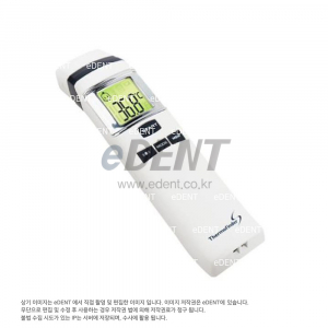 진료 전 체온확인비접촉체온계