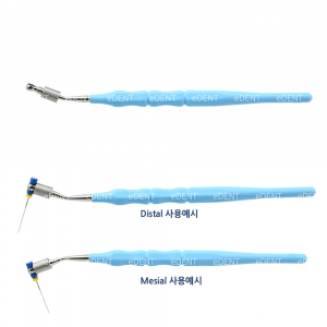Hand File Holder
