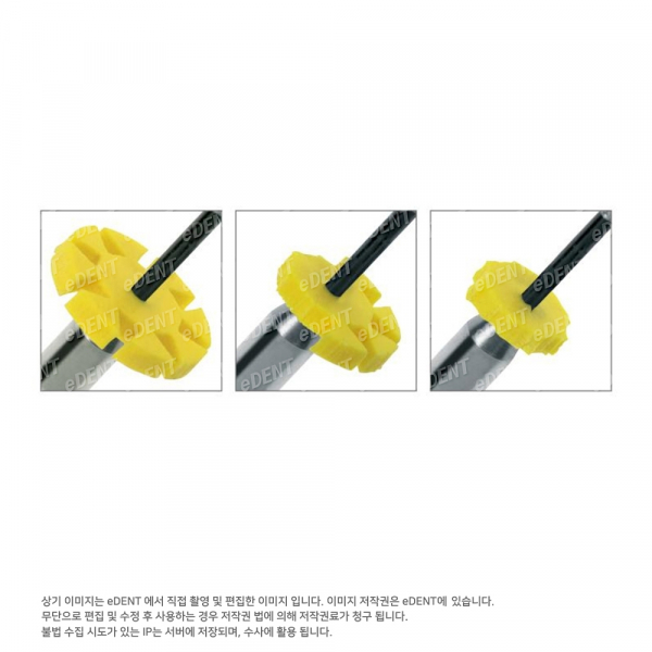 (주)이덴트 치과재료·치과의약품 전문,File Checker