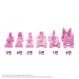Firing Pin (파이어링 핀) Refill
