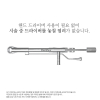 주식회사 이덴트