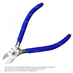 [일제] Micro Cutting Nipper