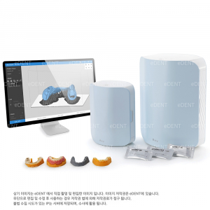 RAYDENT3D프린터솔루션레이덴트