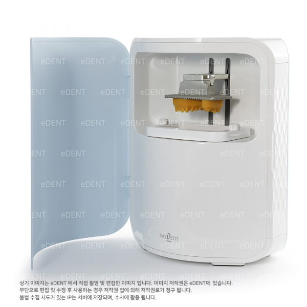 (주)이덴트 치과재료·치과의약품 전문,RAYDENT Studio 600M (3D프린터+경화기+소프트웨어)