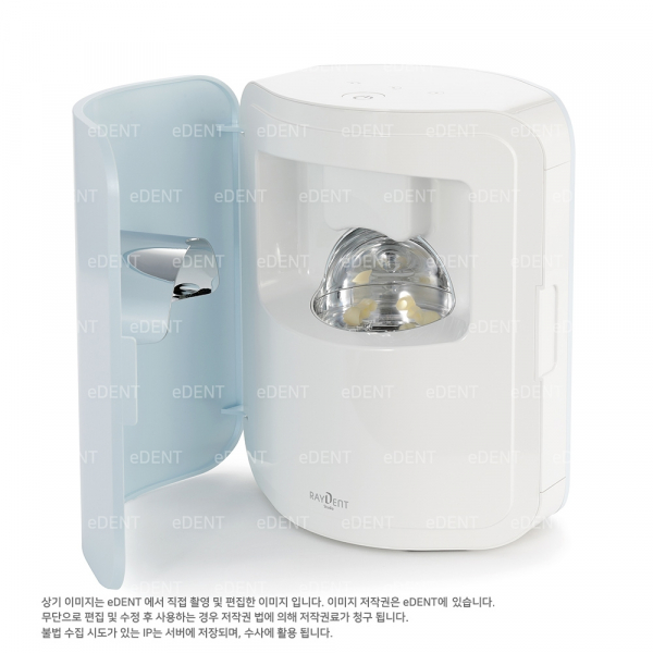 (주)이덴트 치과재료·치과의약품 전문,RAYDENT Studio 600M (3D프린터+경화기+소프트웨어)