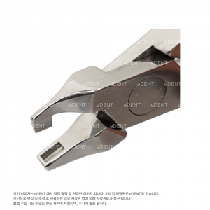 Vertical Notch Forming Plier