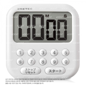 [Dretec] 타이머(timer)