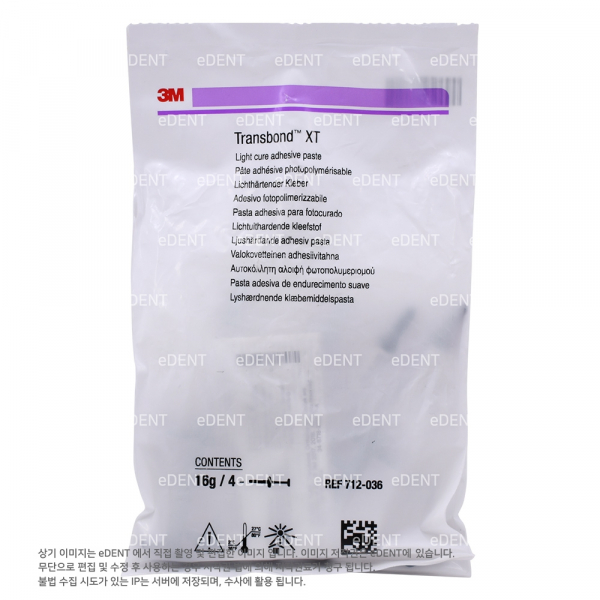 (주)이덴트 치과재료·치과의약품 전문,Transbond XT Light cure Adhesive Paste