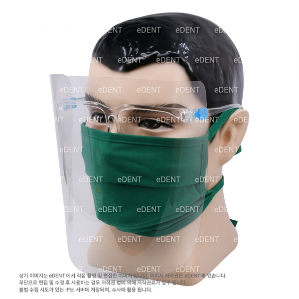 (주)이덴트 치과재료·치과의약품 전문,Blue Button Face Shields