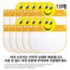 주식회사 이덴트
